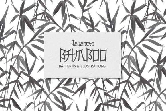 Japanese Bamboo Watercolor and Illustrations